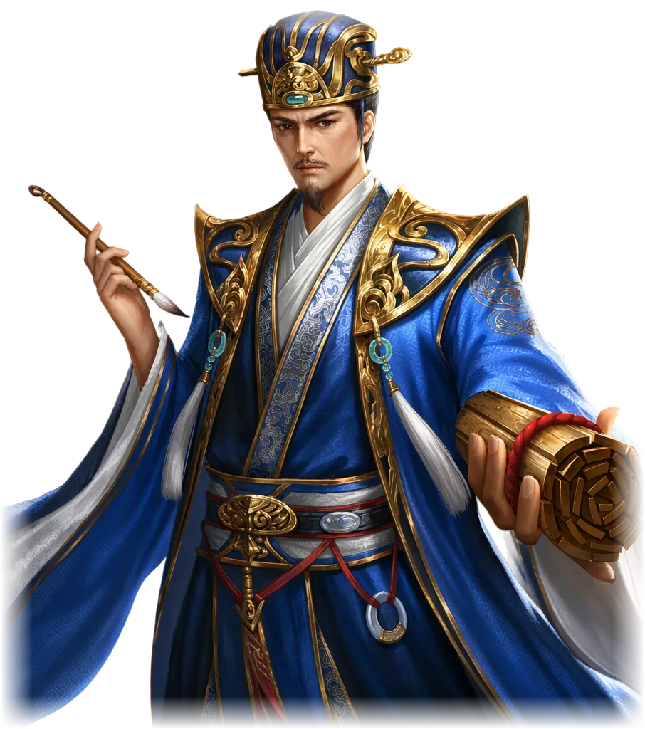皇城三国 荀彧 立绘