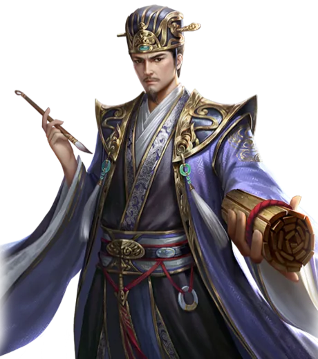 皇城三国 荀彧
