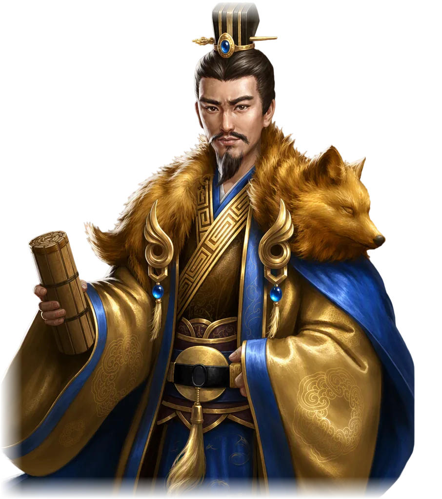 皇城三国 贾诩 立绘
