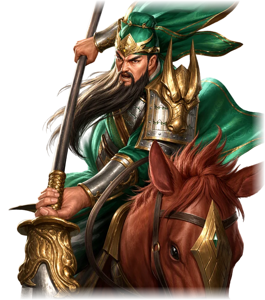 皇城三国 关羽 立绘