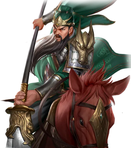 皇城三国 关羽
