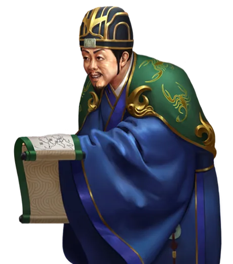 皇城三国 张松 立绘