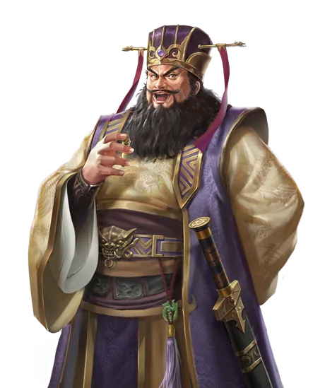 皇城三国 董卓